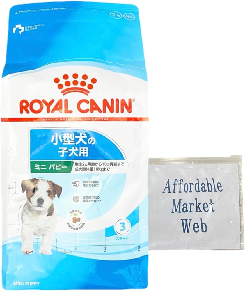ロイヤルカナン　中型犬の子犬用　4kg×2袋 楽天市場】【抽選で最大100%P還元※要ｴﾝﾄﾘｰ&最大1万円ｵﾌｸｰﾎﾟﾝ※要
